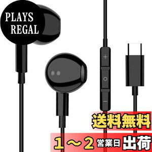^Cv c Cz L }CNt USB Type C CtH C Ή iPhone 15/iPad Pro/iPad Air 4/5/iPad mini 6/10/PS5/MacBook/Switch/Samsung Galaxy/arrows/OPPO/Google Pixel 6a 7a 8 Pro p\R Ci[C[^ 