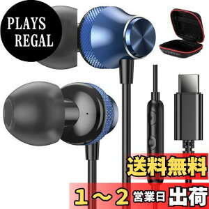 ^Cvc Cz L }CNt USB Type C CtH ʘbΉ J^^ ΉiPhone 15 Pro max/Plus/iPad Pro/Air 4 5 mini6 10/Galaxy/Xperia/Pixel 8 7a 6a/OPPO/Redmi/xiaomi MacbookȂUSB-C[q DAC`bv HiFi 
