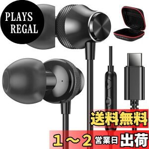yz^Cvc Cz L }CNt USB Type C CtH ʘbΉ J^^ ΉiPhone 15 Pro max/Plus/iPad Pro/Air 4 5 mini6 10/Galaxy/Xperia/Pixel 8 7a 6a/OPPO/Redmi/xiaomi MacbookȂUSB-C[q DAC`
