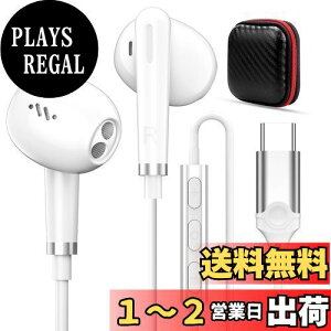 yz^Cvc Cz L }CNt DAC`bvEHiFi ʘb ʒ C݌v Ci[C[^ Type-C CtH iPhone15Ή iPad/samsung/Google Pixel/AQUOS/Xperia/Xiaomi/OPPO/PC p\R