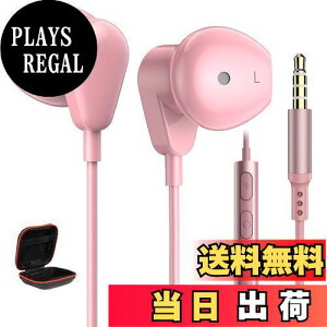 yzCz L }CNt 3.5mmWbNy2024VŁzCC[^ L CtH ʘb\ ʒ mCYLZO ΉiPhone 6s/iPad/SonyXperia Ace 3/OPPO Reno9 A/AQUOS sense 6s wish