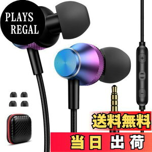 yzCz L }CNt 3.5mmWbNy2024VozHIFI J^^ ʘbΉ dቹ p\R PC Q[~Op LCtH Kȑ Չ ґg ΉiPhone 6s SE/i