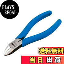 楽天市場】hozan 9-125の通販
