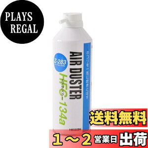 yzz[U(HOZAN) GA_X^[ sR GNXeVmY(a0.97E1.5mmӊe1{/130mm)t Z-283 380ml
