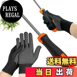 yzCOZENRE G 蓹 GuV c[ 蓮c[  K[fjOpi p GƔ 뉀AA_̎Ĝ߂̃fAp[p