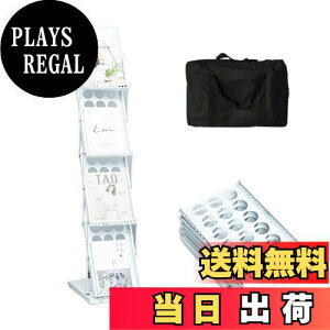 yzJumei J^OX^h }KWbN ܂肽ݎ 4i X`[ Ж ptbgX^h J^ObN  GbN gݗĕsv CxgÎ izC