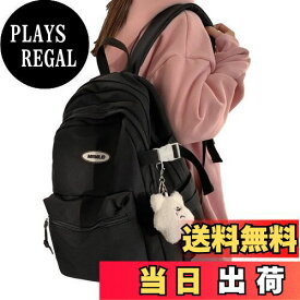 【送料無料】[ZESU] リュック レディース 韓国 大容量 通学 リュックサック 高校生 女子 通勤 学生 男女 旅行タウンリュックバックパック スクール りゅっくさっく アウトドア 可愛い黒 (ブラック)