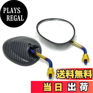 yzEMLIAUMU ėpoCN~[ M8lW V[g~[ TCh~[ oCN XN[^[~[ 8mm J[{