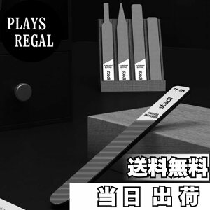 yzStedi KX₷ Zbg c[ vfp Q[gp v KX₷ KXX X