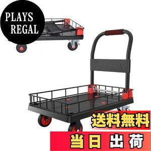 yzJumei oXPbg ܂肽ݎ JSt Xgbp[t ω׏d350kg ύږ90×60cm 艟 bV ^p S L[J[g ƒp z  