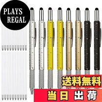 楽天市場】リーガル ボールペンの通販