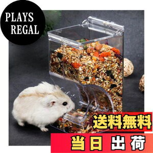 yzHitasi nX^[anX^[ [ |鏬pa pH nlY~ GT ԑ΍ Œ a ʖh юU΍   