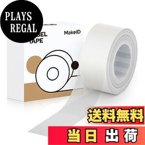 yzMakeID L1/Q1xv^?pSʃx xV[  M[ 16mm4m 菑/lD//d/ԍ/ɓKp Android/IOSΉ (gXyAg)