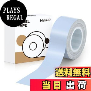 yzMakeID L1/Q1xv^?pSʃx xV[  M[ 16mm4m 菑/lD//d/ԍ/ɓKp Android/IOSΉ (}u[)