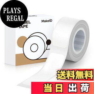 yzMakeID L1/Q1xv^?pSʃx xV[  M[ 16mm4m 菑/lD//d/ԍ/ɓKp Android/IOSΉ (Mbv x)