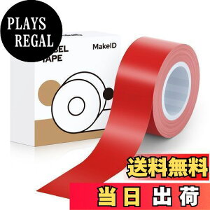 yzMakeID L1/Q1xv^?pSʃx xV[  M[ 16mm4m 菑/lD//d/ԍ/ɓKp Android/IOSΉ (ԐF)