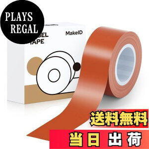 yzMakeID L1/Q1xv^?pSʃx xV[  M[ 16mm4m 菑/lD//d/ԍ/ɓKp Android/IOSΉ (o[~H)