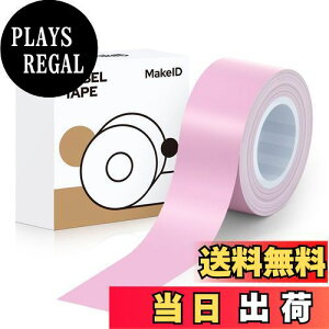 yzMakeID L1/Q1xv^?pSʃx xV[  M[ 16mm4m 菑/lD//d/ԍ/ɓKp Android/IOSΉ (F)