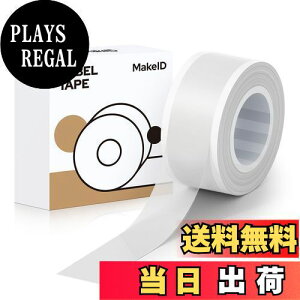 yzMakeID L1/Q1xv^?pSʃx xV[  M[ 12mm4m 菑/lD//d/ԍ/ɓKp Android/IOSΉ (gXyAg)