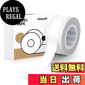 yzMakeID L1xv^?pSʃx xV[  M[ 9mm4m 菑/lD//d/ԍ/ɓKp Android/IOSΉ (zCg)