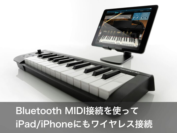 楽天市場】KORG(コルグ) ワイヤレス MIDI キーボード コントローラー 