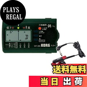 yzKORG (RO) O p`[i[  WT-30S + R^Ng}CN CM-300-BKRD Zbg