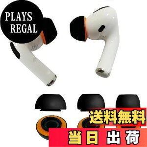 yzKASOTT AirPods Pro C[`bv C[s[X C[s[X VR+`LtH[ ᔽCzJo[ VR C[`bv CYጸ  Չ ~ _炩