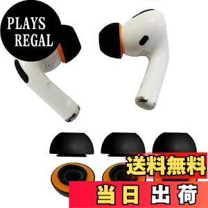 yzKASOTT AirPods Pro C[`bv C[s[X C[s[X VR+`LtH[ ᔽCzJo[ VR C[`bv CYጸ  Չ ~ _炩