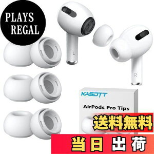 yzKASOTT AirPods Pro C[s[X VRC[`bv Չ ~ _炩 CK[h tBbg Eh~ GA[|bY vp Ή p [P[Xt zCg (MT