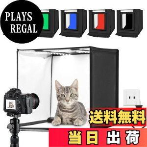 yzy60cmzPULUZ Be{bNX 60cm Bebox Beu[X 60*60*60cm BeLbg \Cg{bNX ܂݊ȈՃX^WI wi6+fBt[U[1{LEDCg2{ 3380LM 5500K px