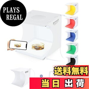 【送料無料】PULUZ 20cm撮影ボックス+LEDシャドーレスランプパネル 撮影キット 、アクリル素材、背景布6色付属 ボタン式 組立簡単 折り畳みポータブルソフトボックス 小物撮影 スタジオ撮影