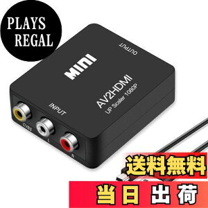 yzRunbod RCA to HDMI ϊRo[^[ AV R|Wbg hdmi ϊRo[^[ 3F[qHDMIϊRo[^[ 1080PyUSBP[utz