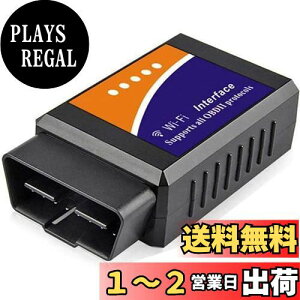 yzRunbod ELM327 OBD2 ff@ OBD2 XLc[ V1.5 Wi-Fi  ̏ff@ iPhone-IOS/AndroidɓKp OBD2`͈͓̎ԎɑΉ ݒuȒPԂECUAvŃ`FbN Bluetoothɂ͑Ή