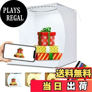 yzPULUZ ^ȈՎBe{bNX ی`LEDOCgt B Cg64PCS ~jBeu[X ܂肽݃|[^uʐ^BepX^h 6Fwii/////j 3F[h