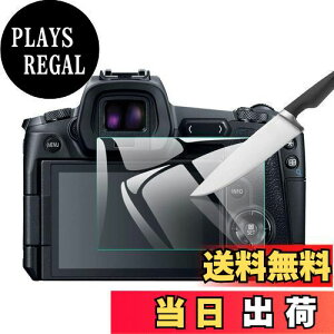 yzEternalStars 3 tیtB JXN[veN^[KX dx9H tJo[veNV ΉJfCanon EOS R5ł