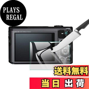 �y���������zEternalStars 3�� �t���ی�t�B���� �J�����X�N���[���v���e�N�^�[�K���X �d�x9H �t���J�o�[�v���e�N�V���� �Ή��J�������f����Canon PowerShot SX720 HS�ł�