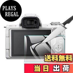 yzEternalStars 3 tیtB JXN[veN^[KX dx9H tJo[veNV ΉJfCanon EOS Kiss M2 /Kiss M/Kiss M6 MarkIIł