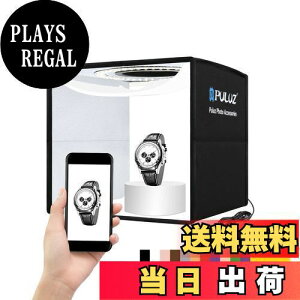 yzPULUZ Be{bNX 25cm ܂肽ݎ ȈՃX^WI BeLbg 邳߉\ Beu[X 96̃nCJ[r[YLEDCg & 6̗ʔwi (v12F) ʐ^X^WI gݗ