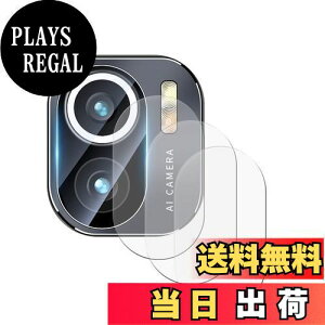 yzEternalStars 3 tیtB JXN[veN^[KX dx9H tJo[veNV ΉJfXiaomi Mi Pad 5ł