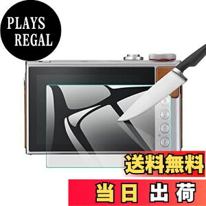 �y���������zEternalStars 3�� �t���ی�t�B���� �J�����X�N���[���v���e�N�^�[�K���X �d�x9H �t���J�o�[�v���e�N�V���� �Ή��J�������f����Canon PowerShot G9 X Mark II/PowerShot G9 X�ł�