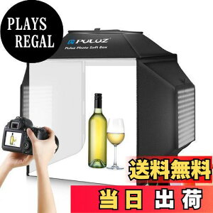 【送料無料】【2024新登場】PULUZ 撮影ボックス 40cm折りたたみ式撮影ブース 物撮り用ボックス 簡易スタジオ ソフトボックス 480PCSランプビーズ 5500K 無段階調光 4色PVC背景&ディフューザー付き