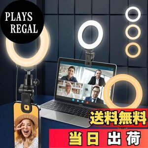 yzPULUZ LEDOCg Oa12cmドCg Nbv 180°O㒲 Cg USBd B胉Cg ~jOrt PxLEDCg 3F[h&10iK DCg {[wbh