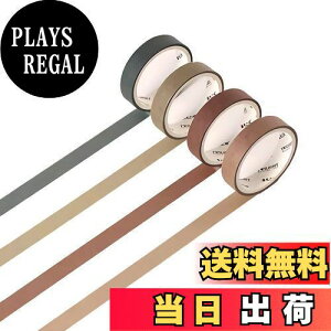 yzYubbaex }XLOe[v fB 9mm x 4 ł v[gADIYH|iAm[g̑Ɏg (4-D)