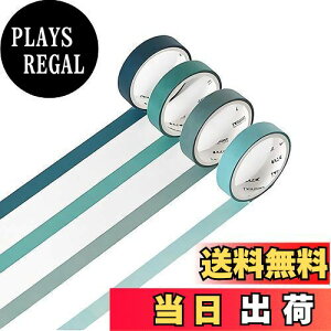 yzYubbaex }XLOe[v fB 9mm x 4 ł v[gADIYH|iAm[g̑Ɏg (1-)