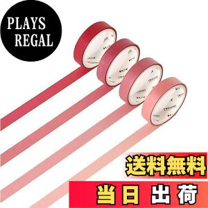 yzYubbaex }XLOe[v fB 9mm x 4 ł v[gADIYH|iAm[g̑Ɏg (2-s)