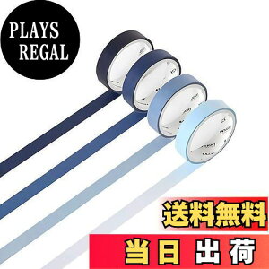 yzYubbaex }XLOe[v fB 9mm x 4 ł v[gADIYH|iAm[g̑Ɏg (6-)