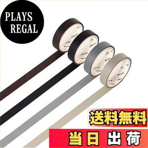 yzYubbaex }XLOe[v fB 9mm x 4 ł v[gADIYH|iAm[g̑Ɏg (5-F)