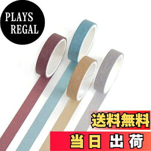 yzYubbaex }XLOe[v fB 9mm x 4 ł v[gADIYH|iAm[g̑Ɏg (7-PF)