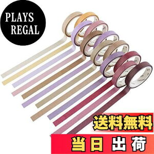 yzYubbaex }XLOe[v fB̐F 12 ł v[gADIYH|iAm[g̑Ɏg (fB, 8mm x 12)