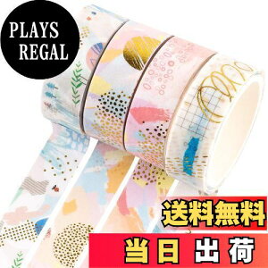 yzYubbaex }XLOe[v  fUC 15mm x 4 v[gADIYH|iAm[g̑Ɏg (􉽋)